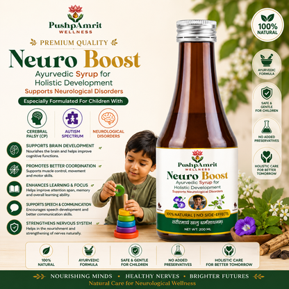 NeuroBoost Syrup — Liquid Neurodevelopmental & Cognitive Formula for Kids