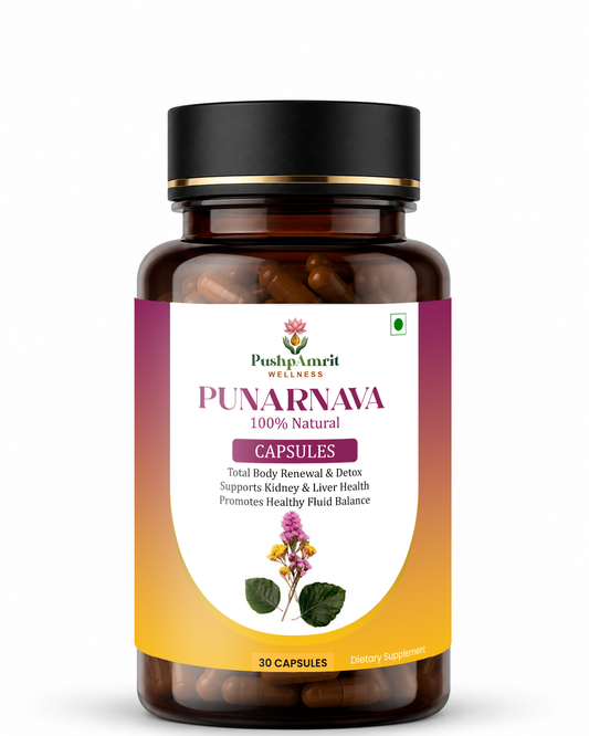 Punarnava — Premium High-Potency Rejuvenation Extract for Kidney Health, Liver Detox & Fluid Balance