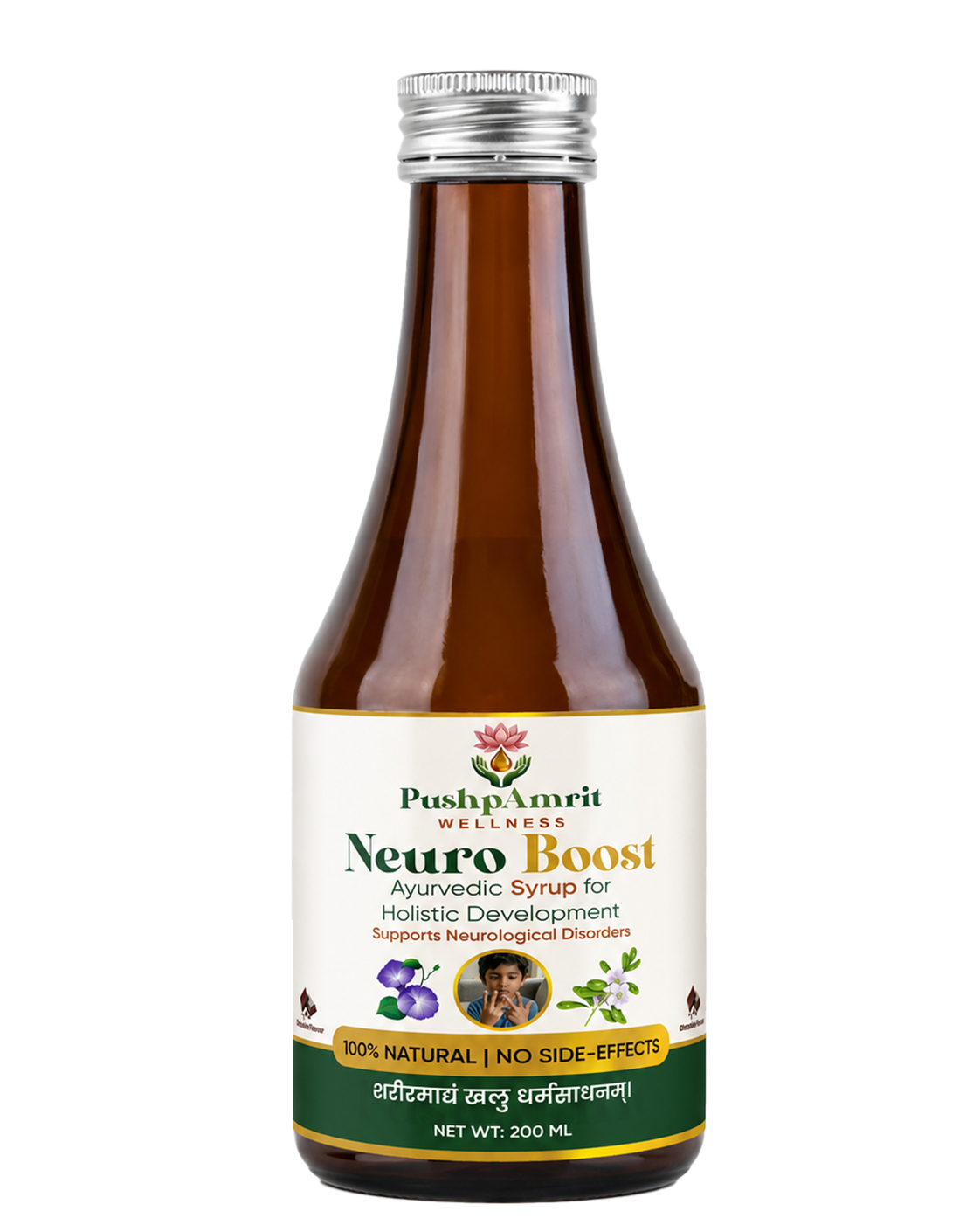 NeuroBoost Syrup — Liquid Neurodevelopmental & Cognitive Formula for Kids